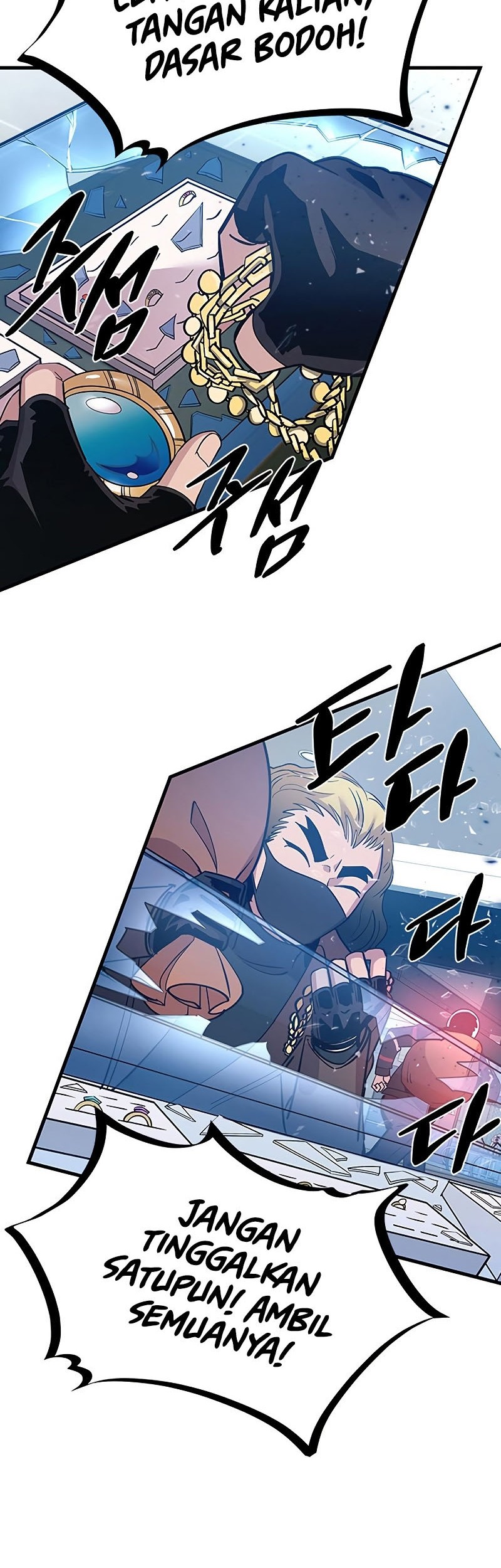Chapter 105 - halaman 6
