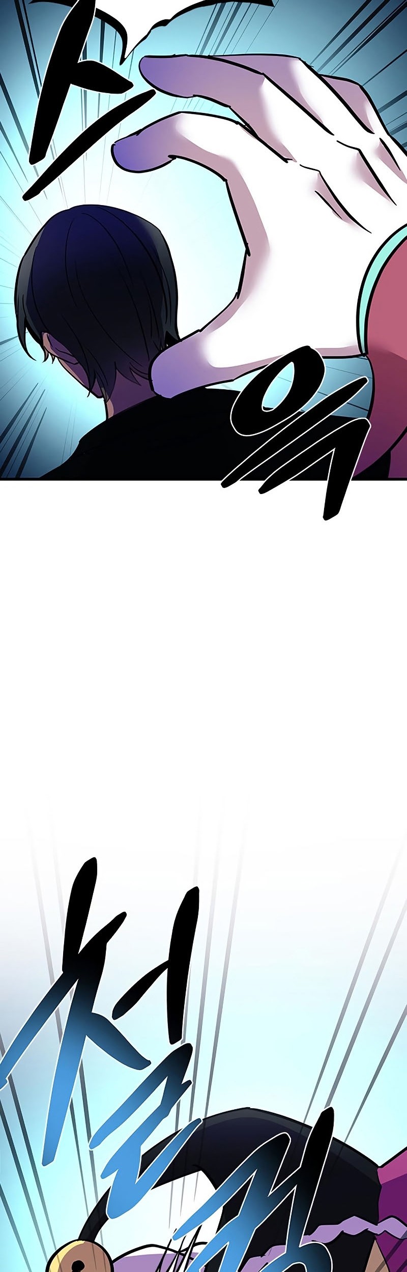 Chapter 105 - halaman 12