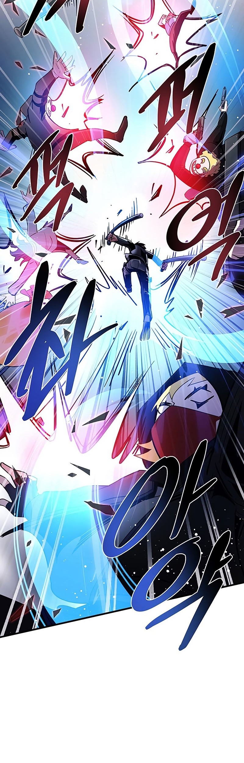 Chapter 105 - halaman 26