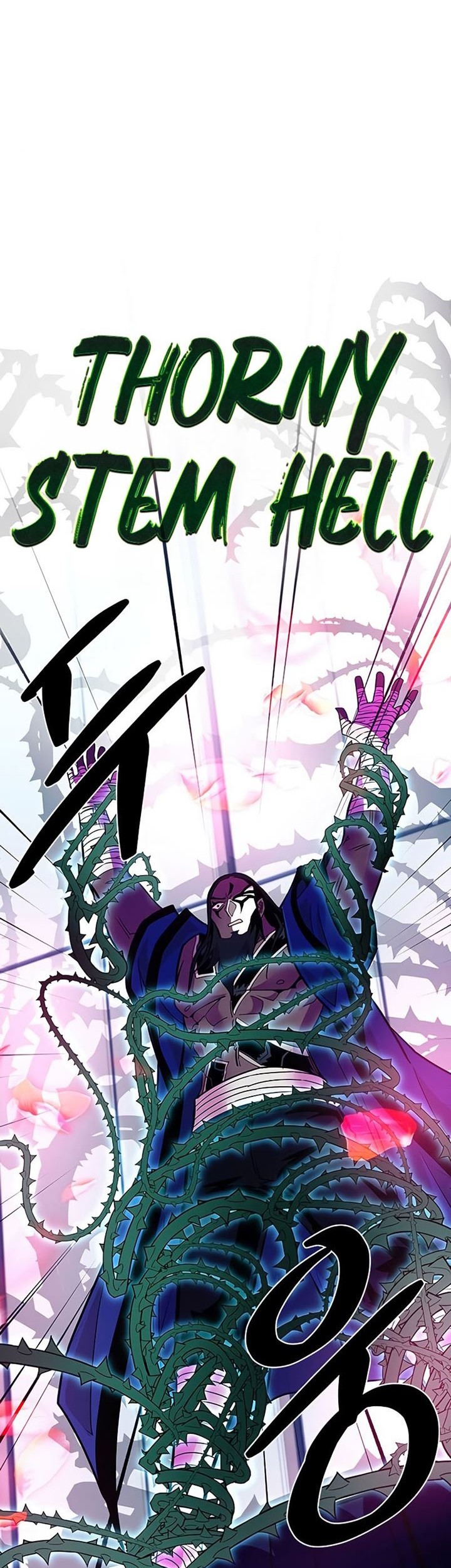 Chapter 104 - halaman 16