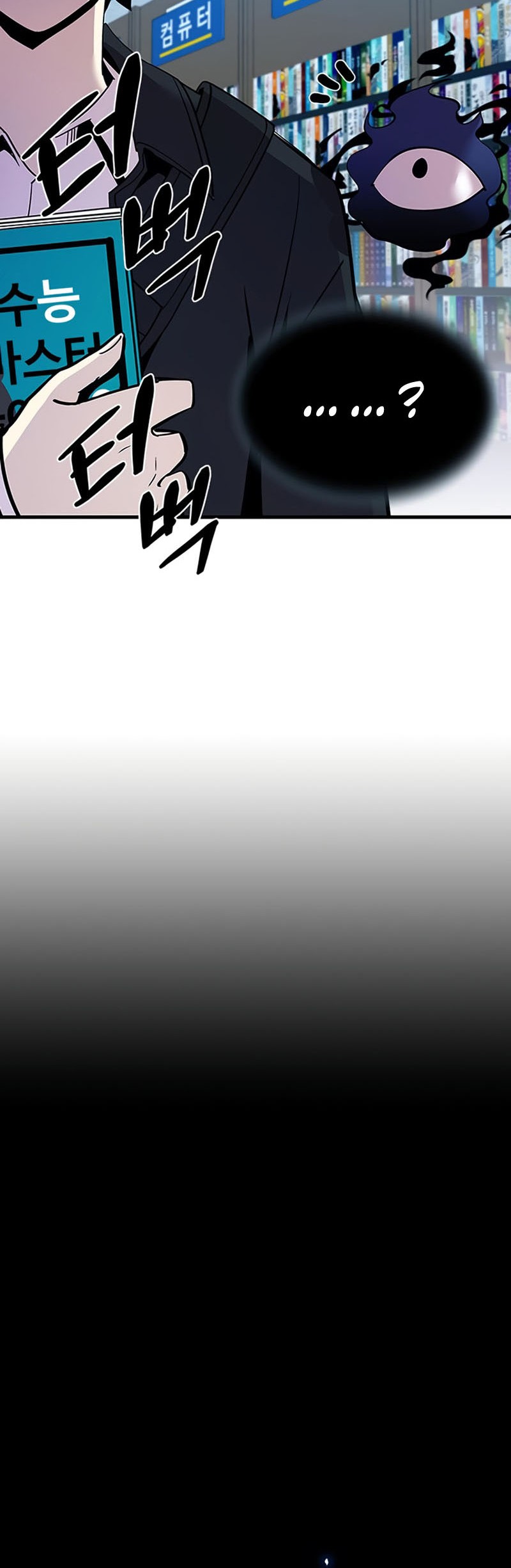 Chapter 102 - halaman 54