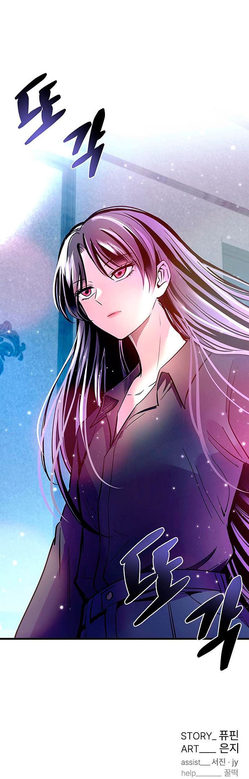 Chapter 101 - halaman 75
