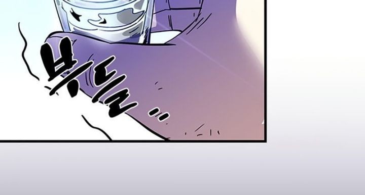 Chapter 100 - halaman 46