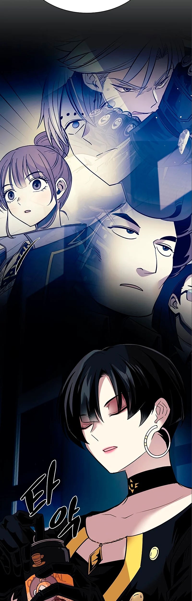 Chapter 95 - halaman 15