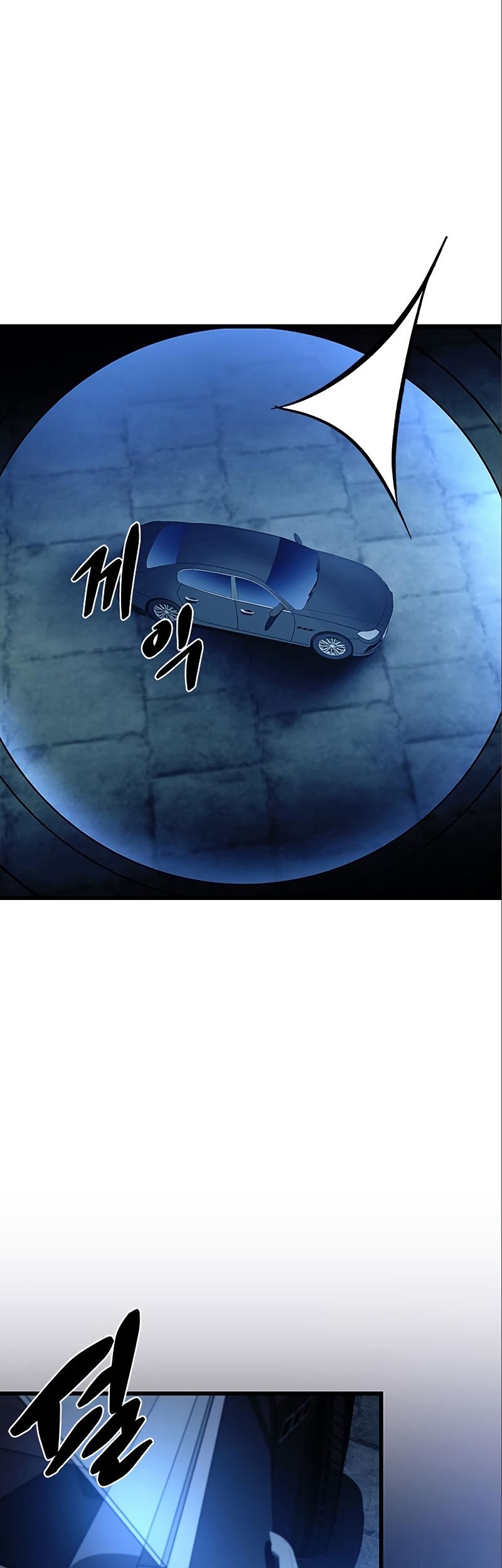 Chapter 95 - halaman 33