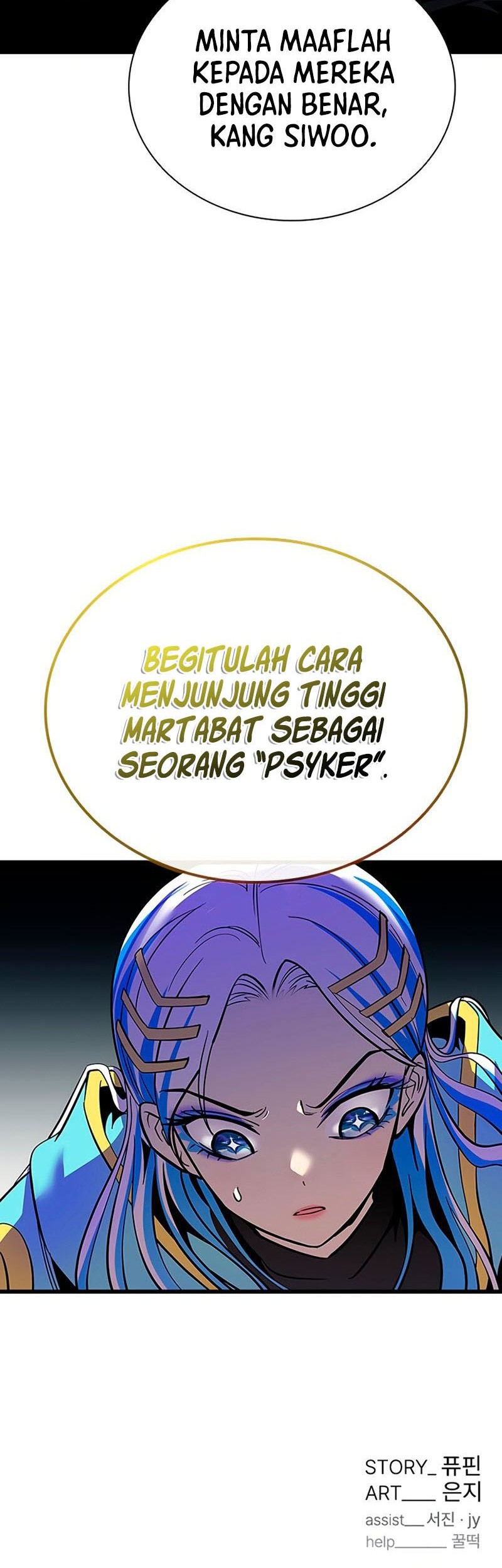 Chapter 93 - halaman 68