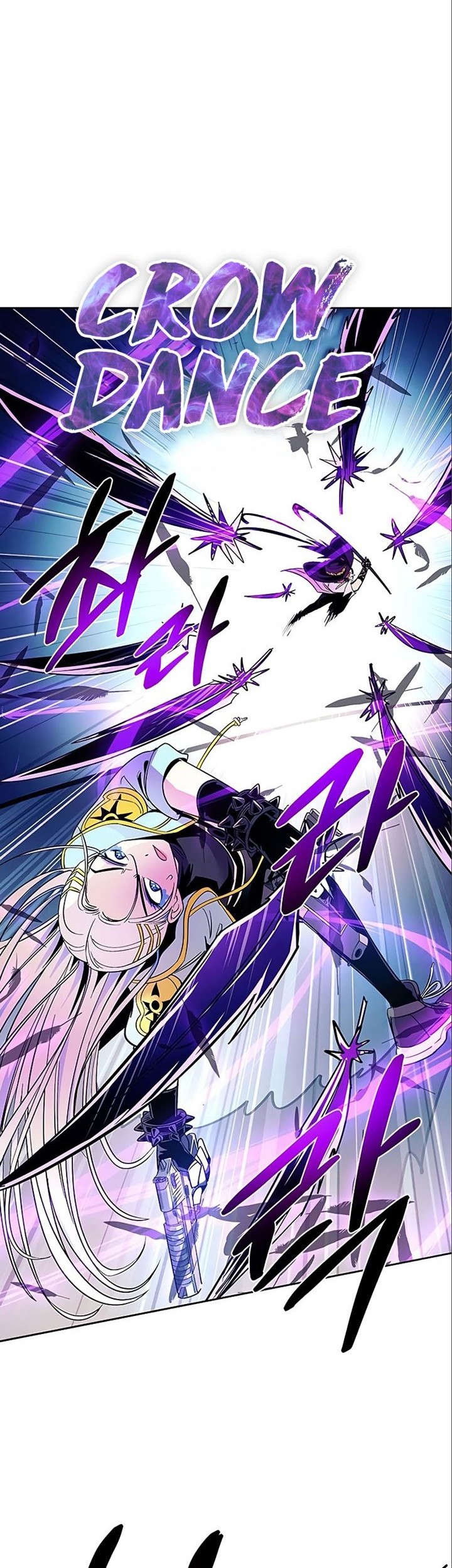 Chapter 90 - halaman 44