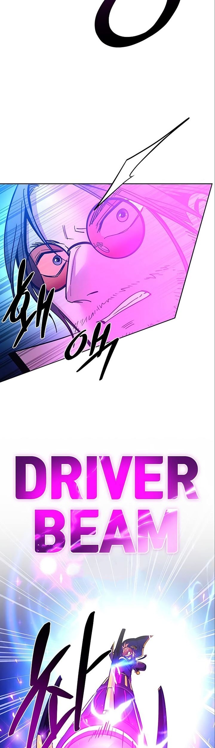 Chapter 90 - halaman 51