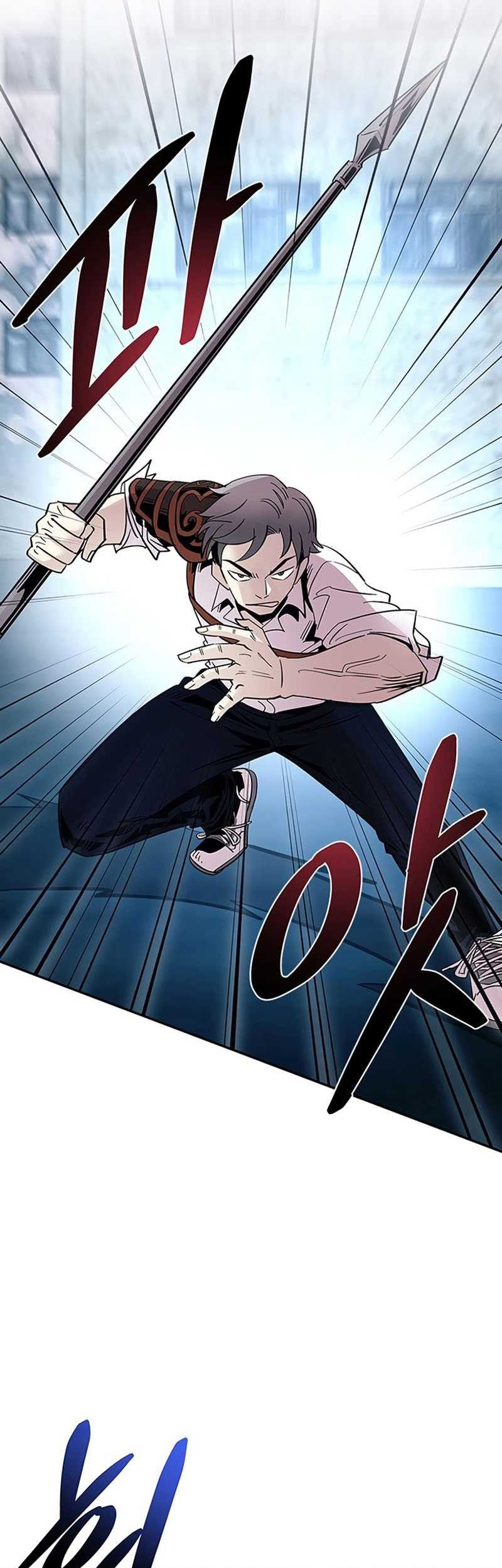 Chapter 86 - halaman 27