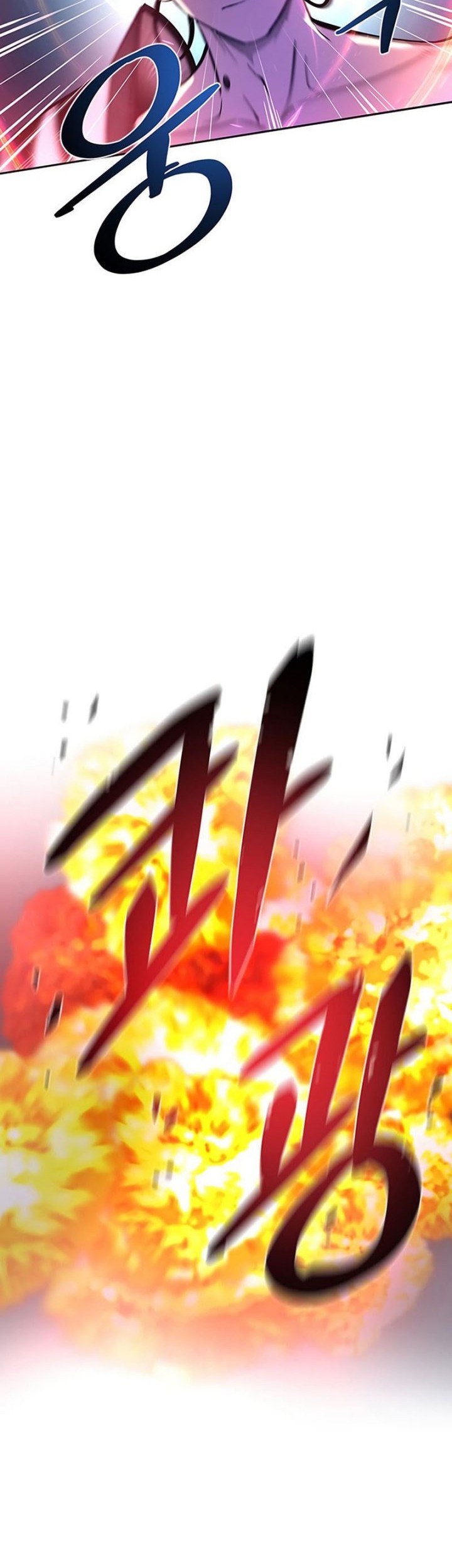 Chapter 85 - halaman 20