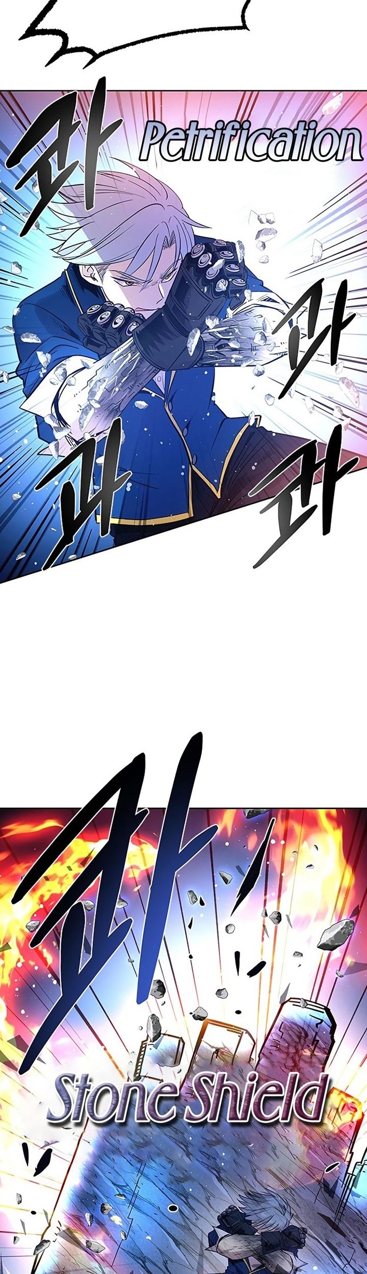 Chapter 84 - halaman 52