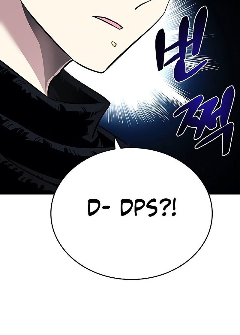 Chapter 83 - halaman 32