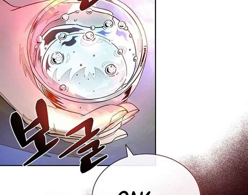 Chapter 81 - halaman 72