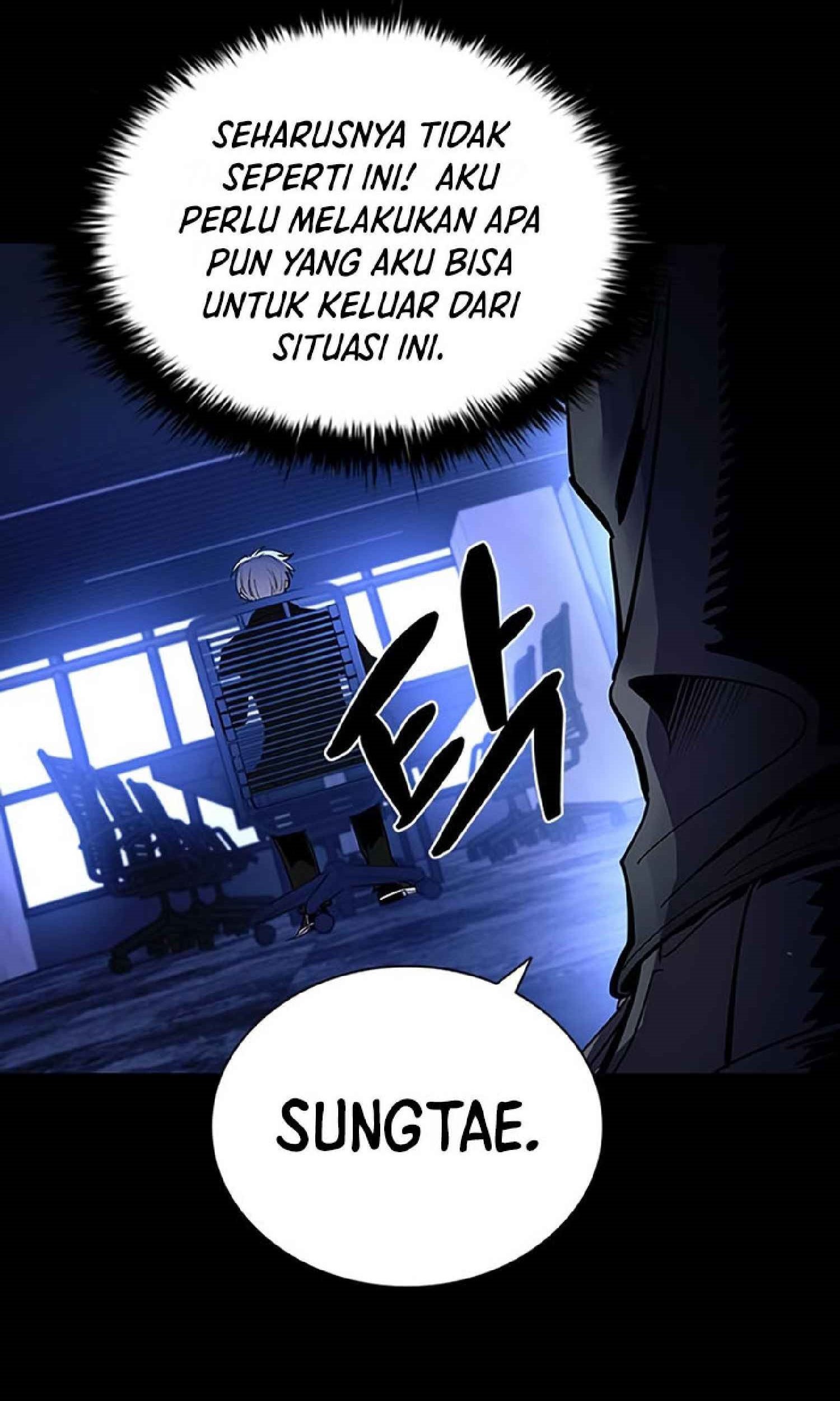 Chapter 81 - halaman 14