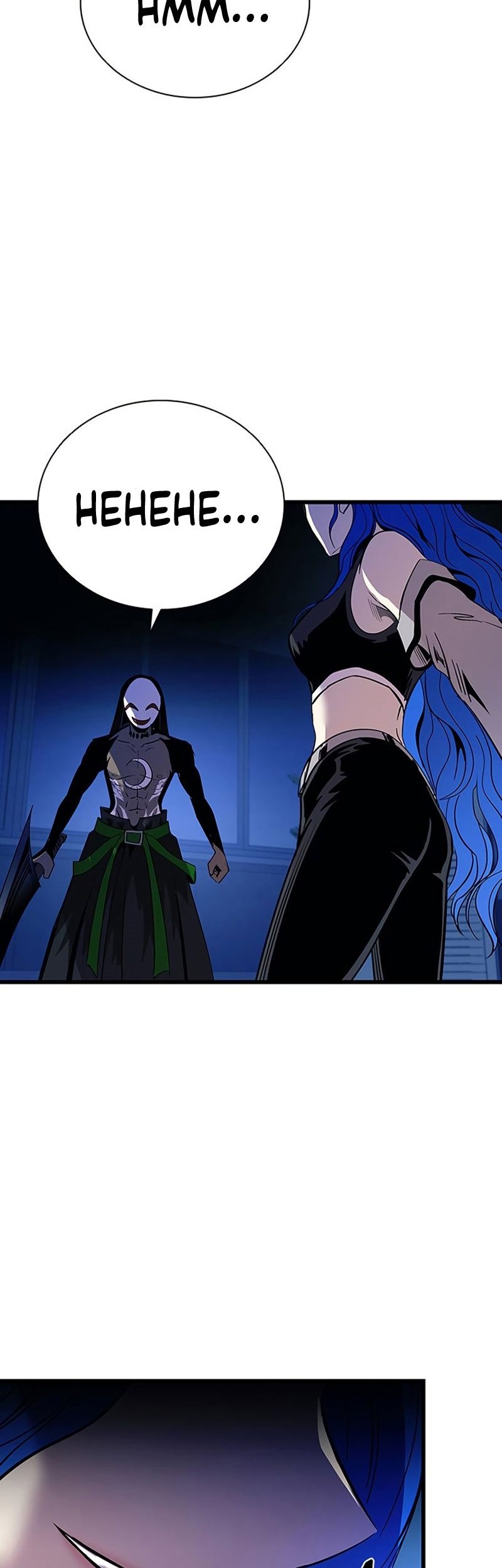Chapter 80 - halaman 59