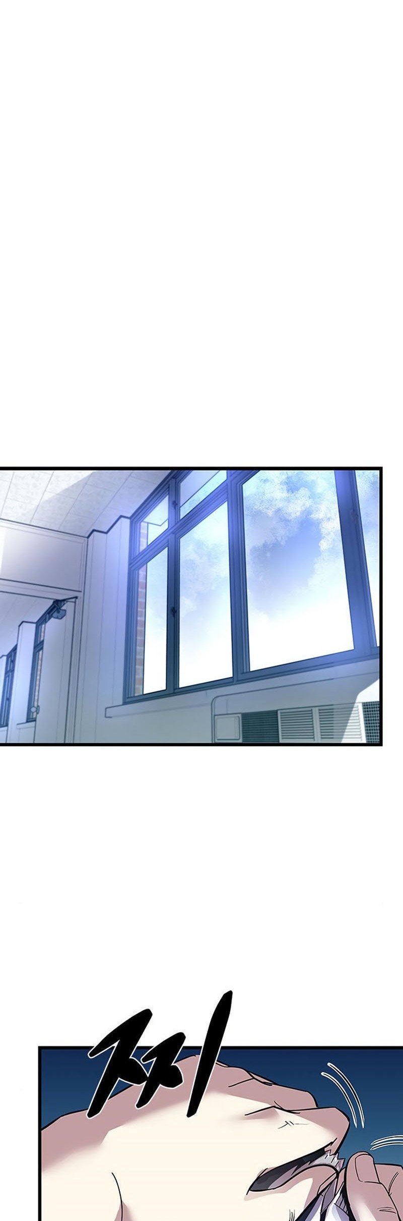 Chapter 79 - halaman 23