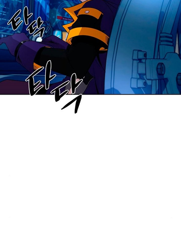 Chapter 78 - halaman 55