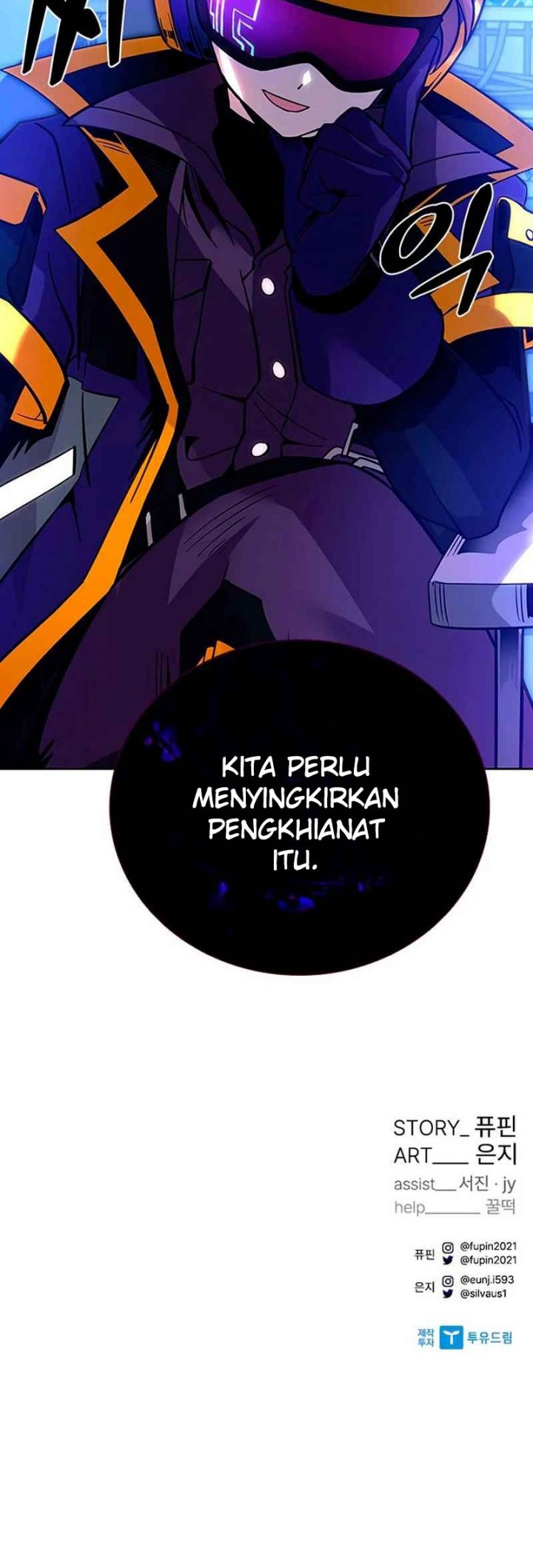 Chapter 78 - halaman 64