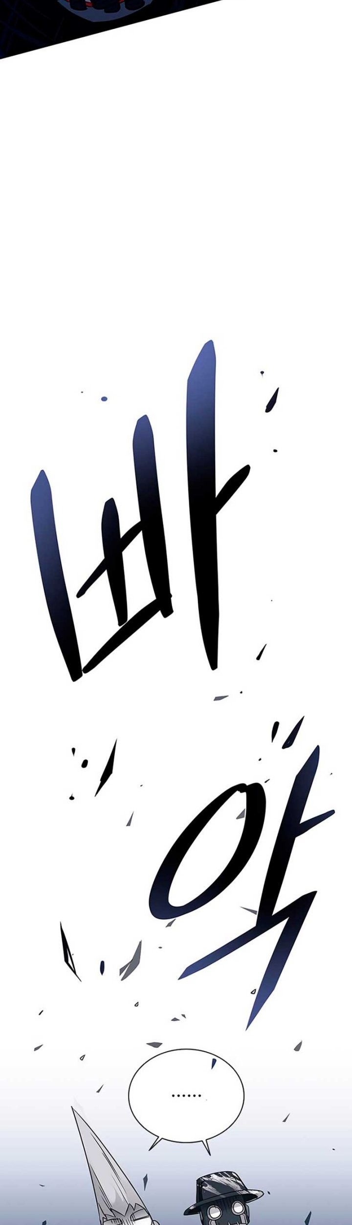 Chapter 75 - halaman 40