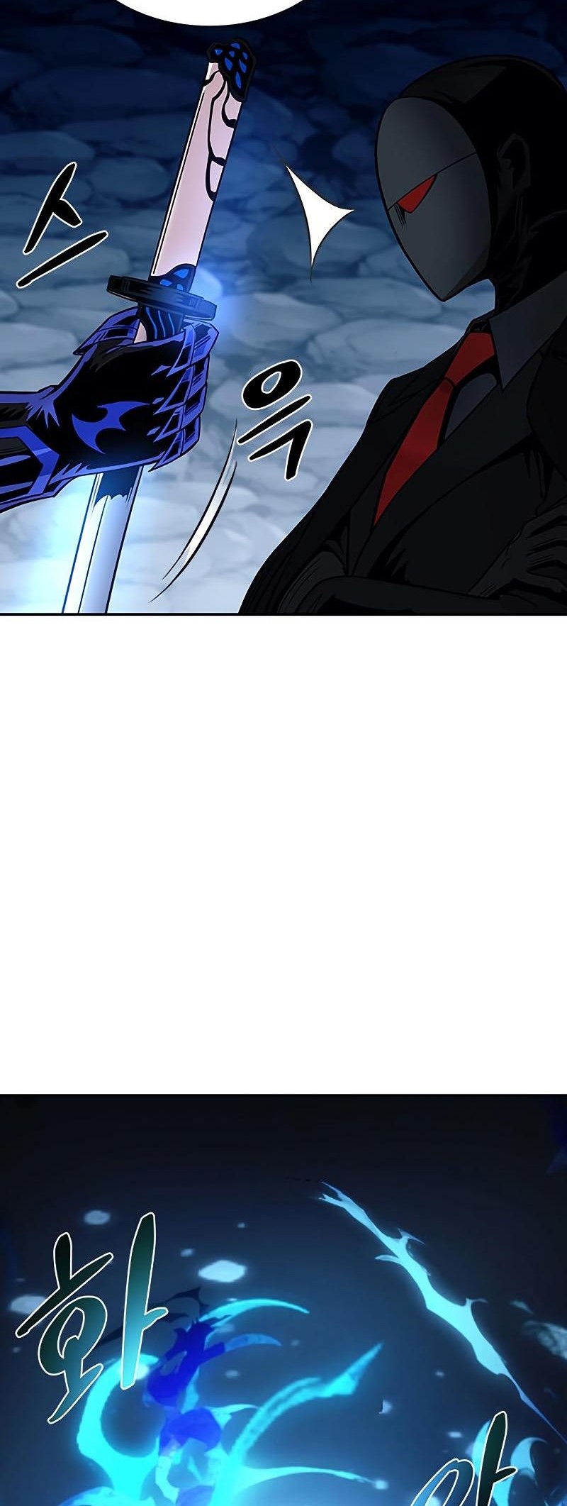Chapter 73 - halaman 68