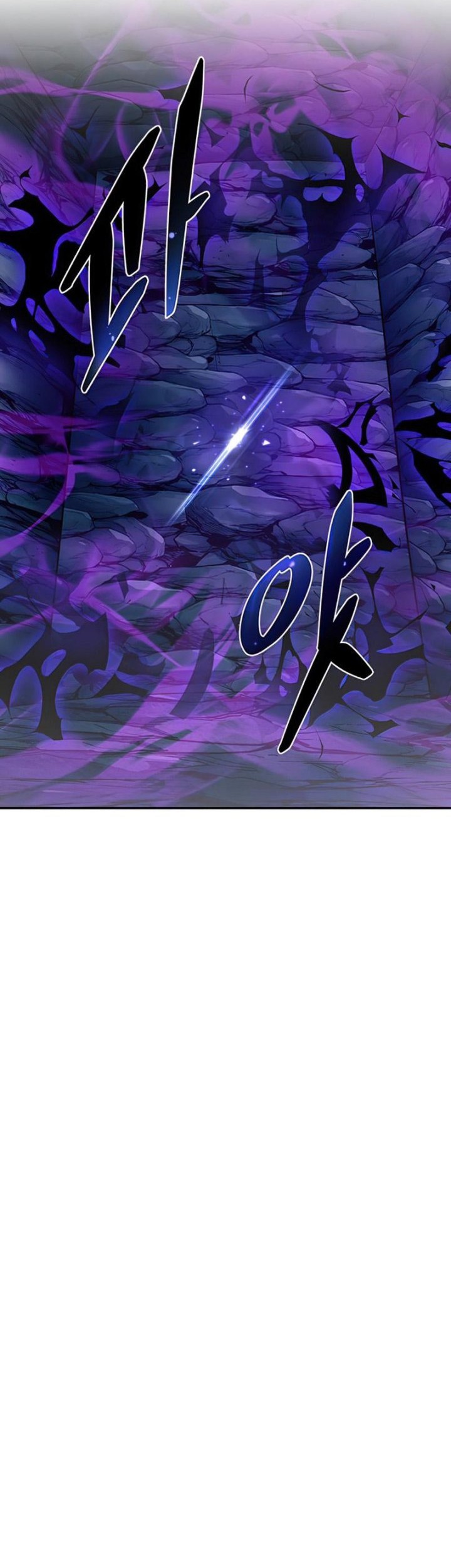 Chapter 71 - halaman 46