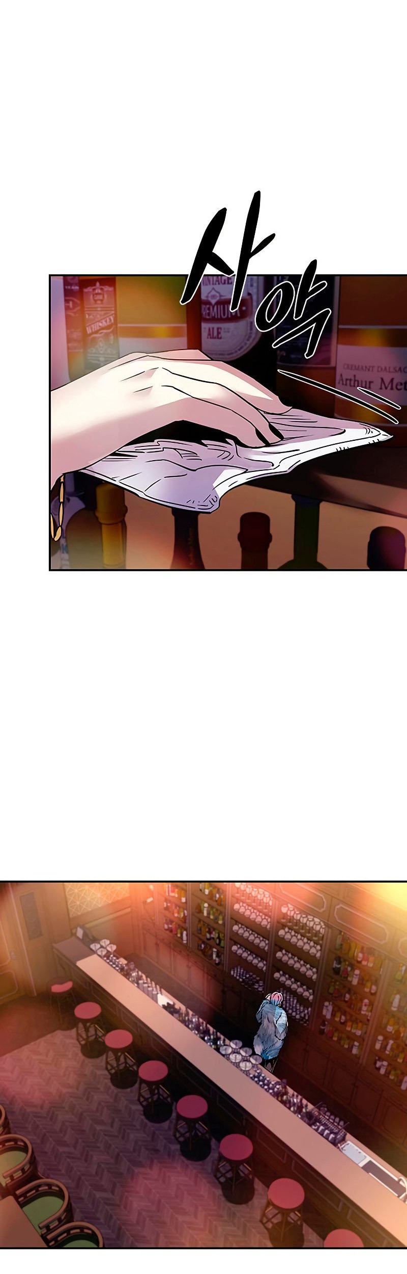 Chapter 67 - halaman 26