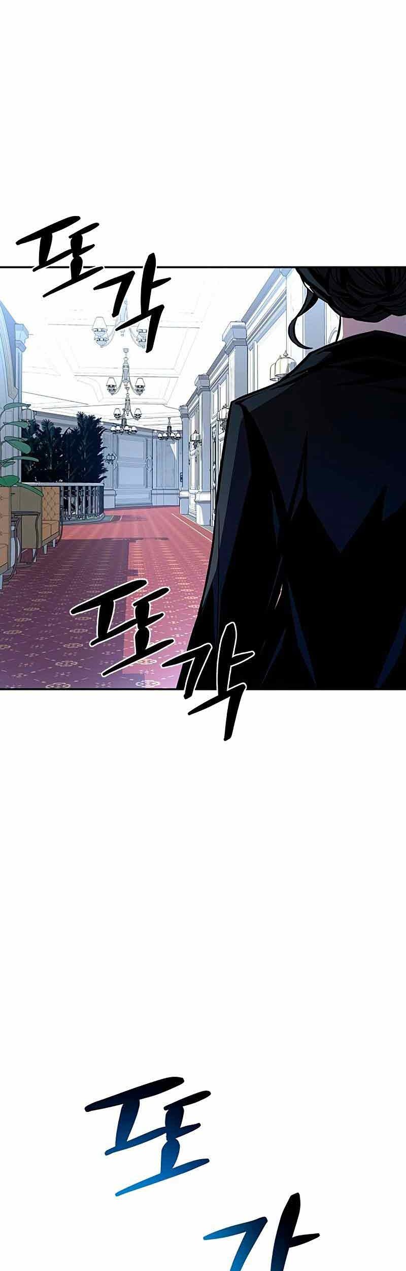 Chapter 63 - halaman 58