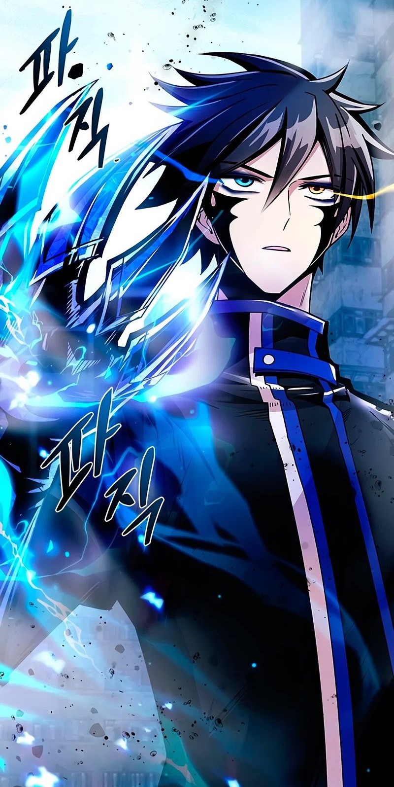 Chapter 59 - halaman 80