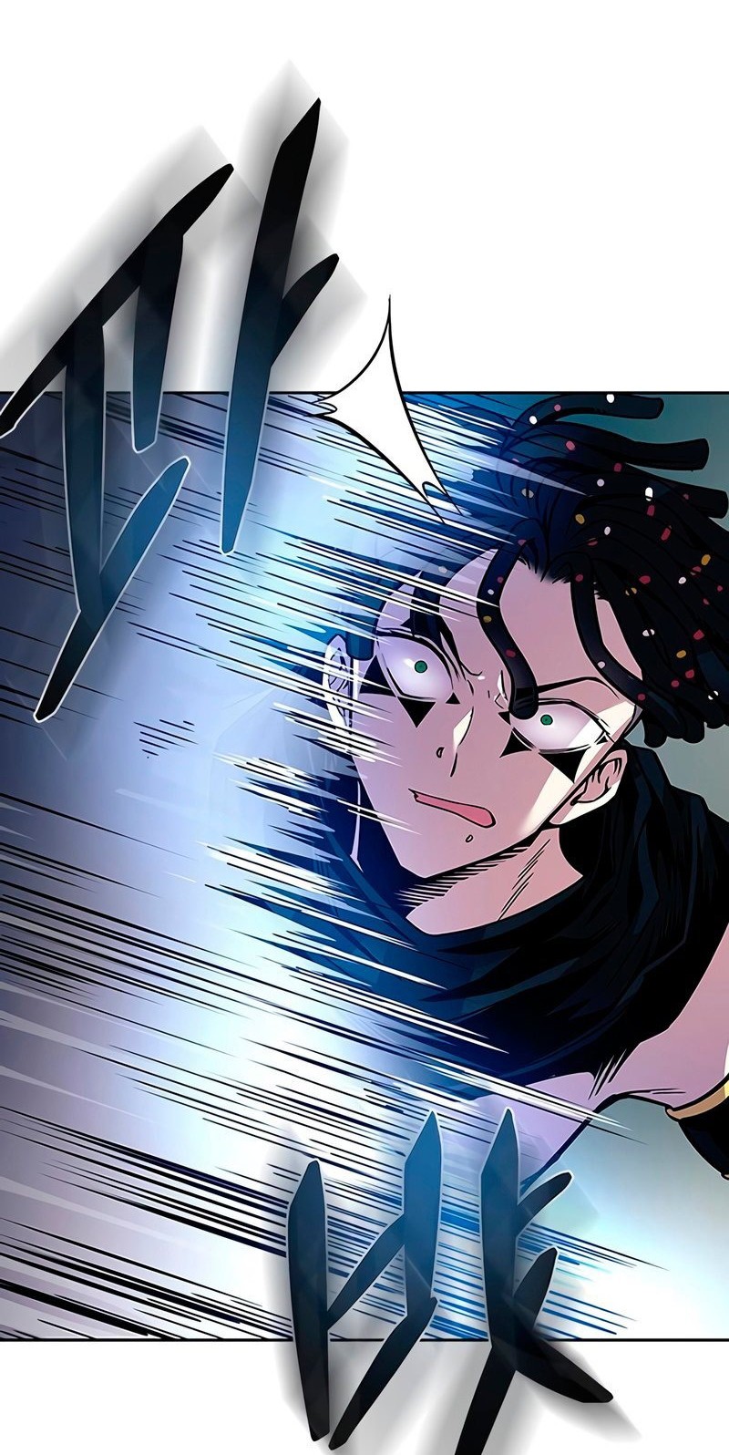 Chapter 59 - halaman 15