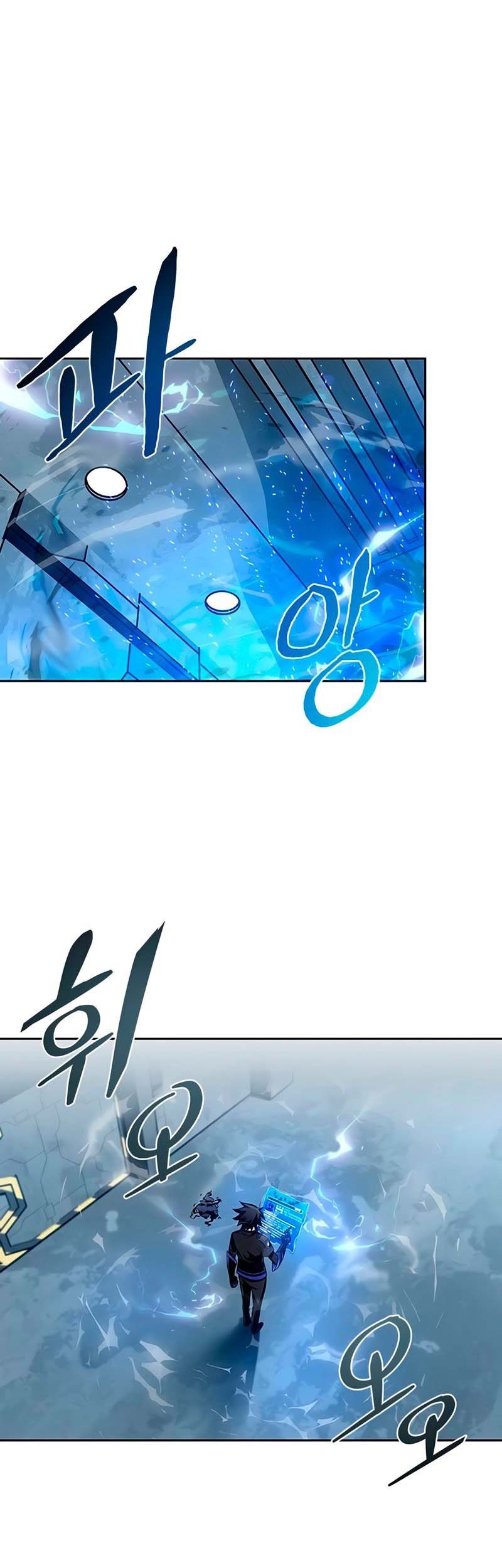 Chapter 58 - halaman 3