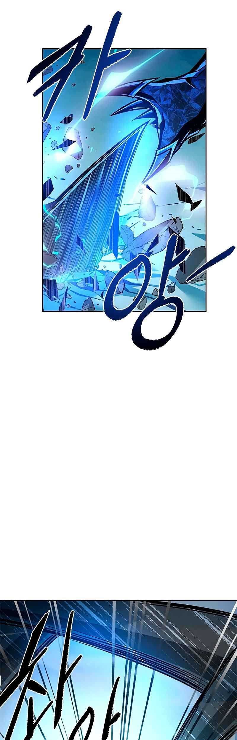 Chapter 55 - halaman 19