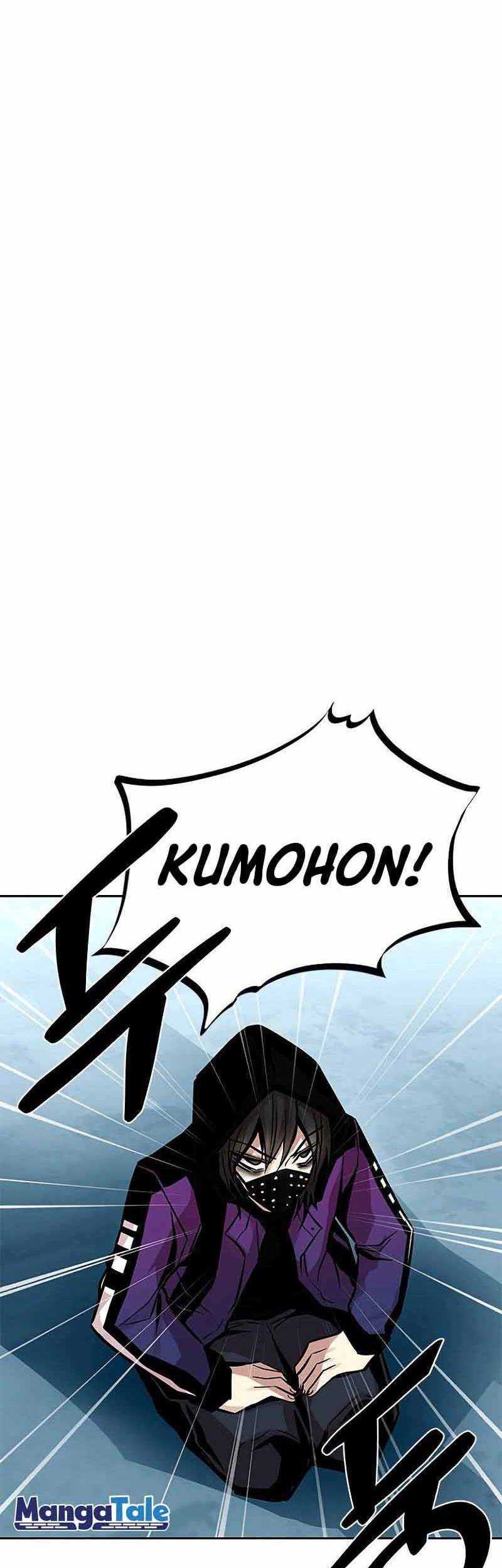 Chapter 55 - halaman 46