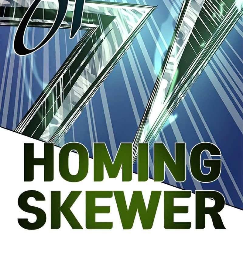 Chapter 51 - halaman 5