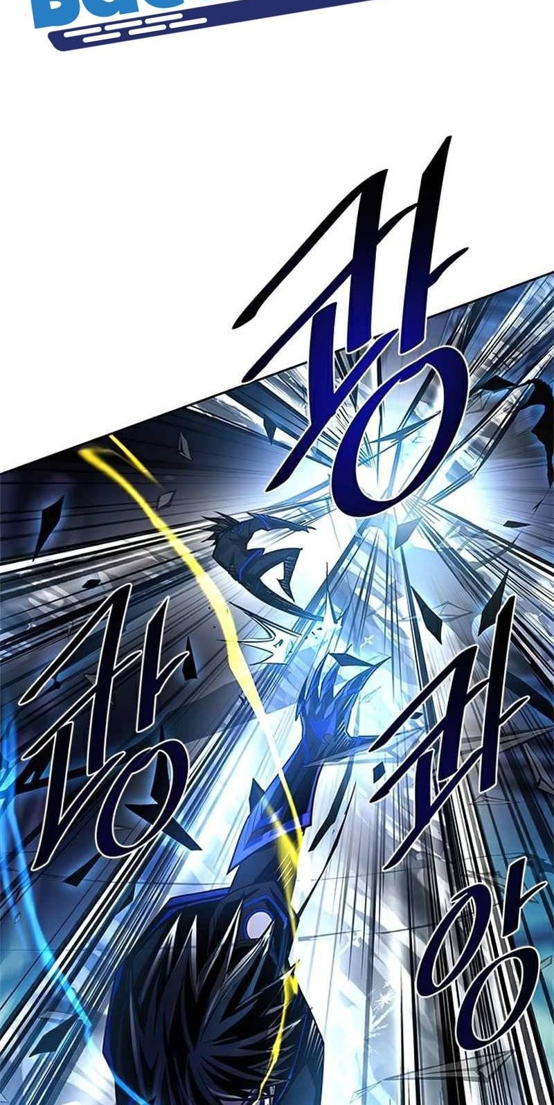 Chapter 51 - halaman 7