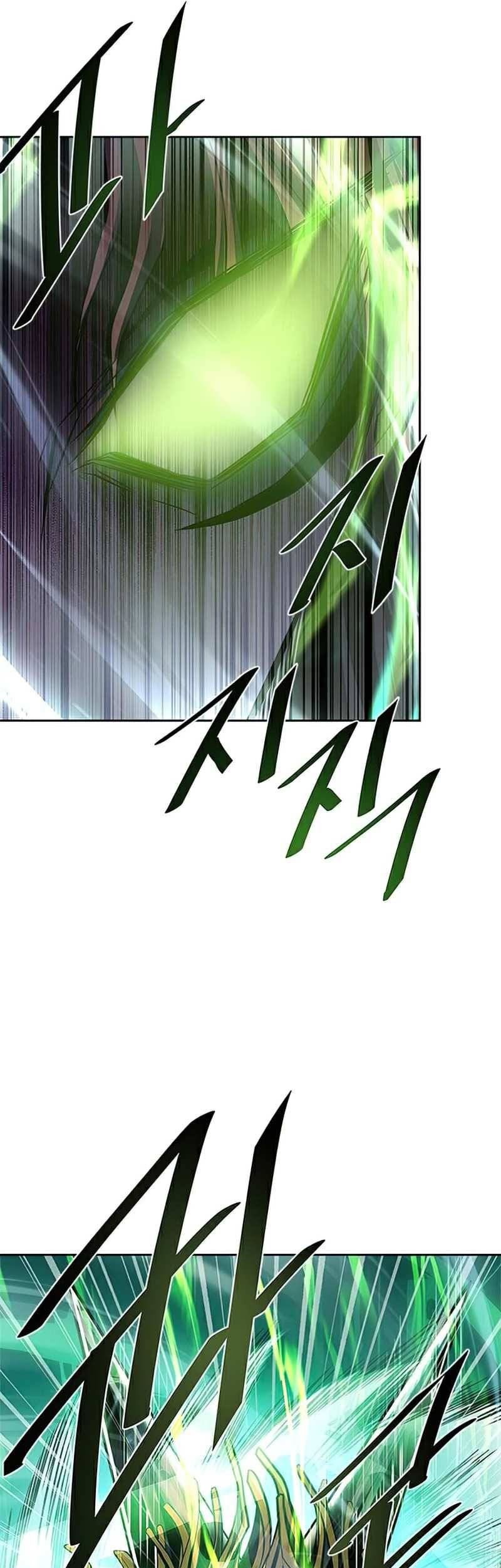 Chapter 51 - halaman 87