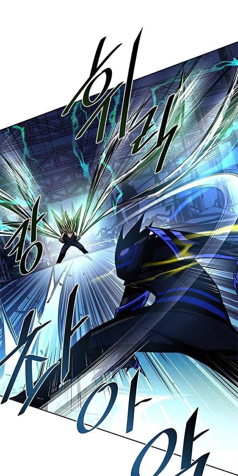 Chapter 51 - halaman 13