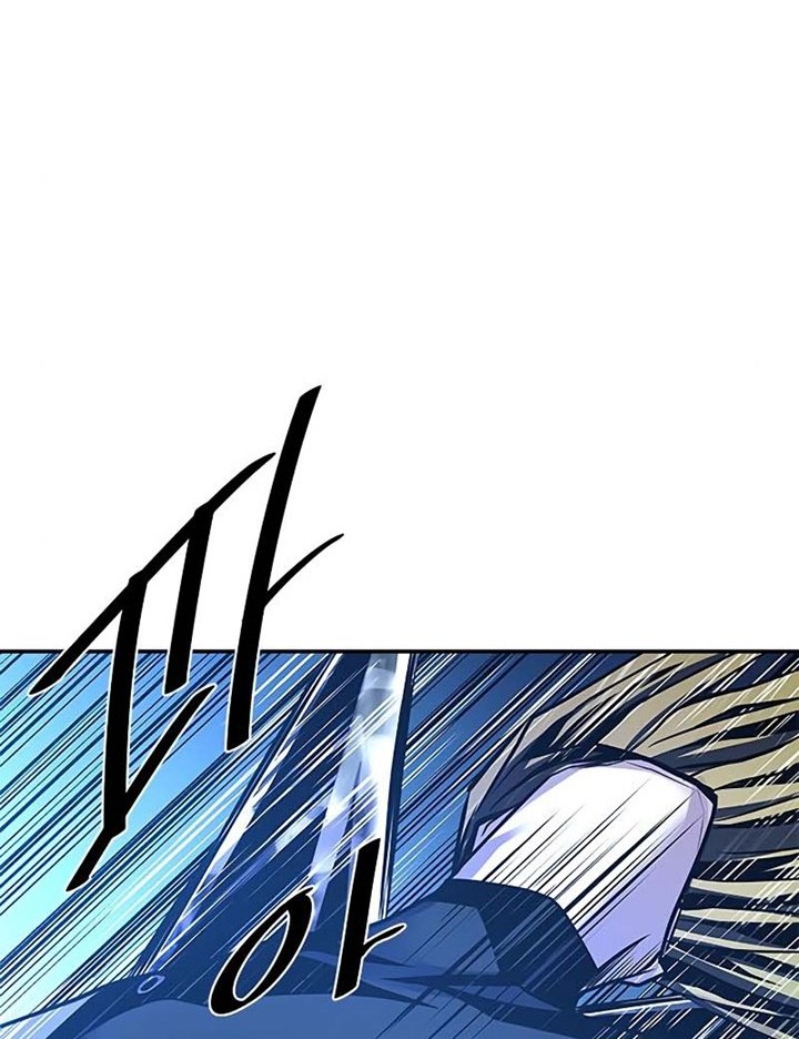 Chapter 50 - halaman 64