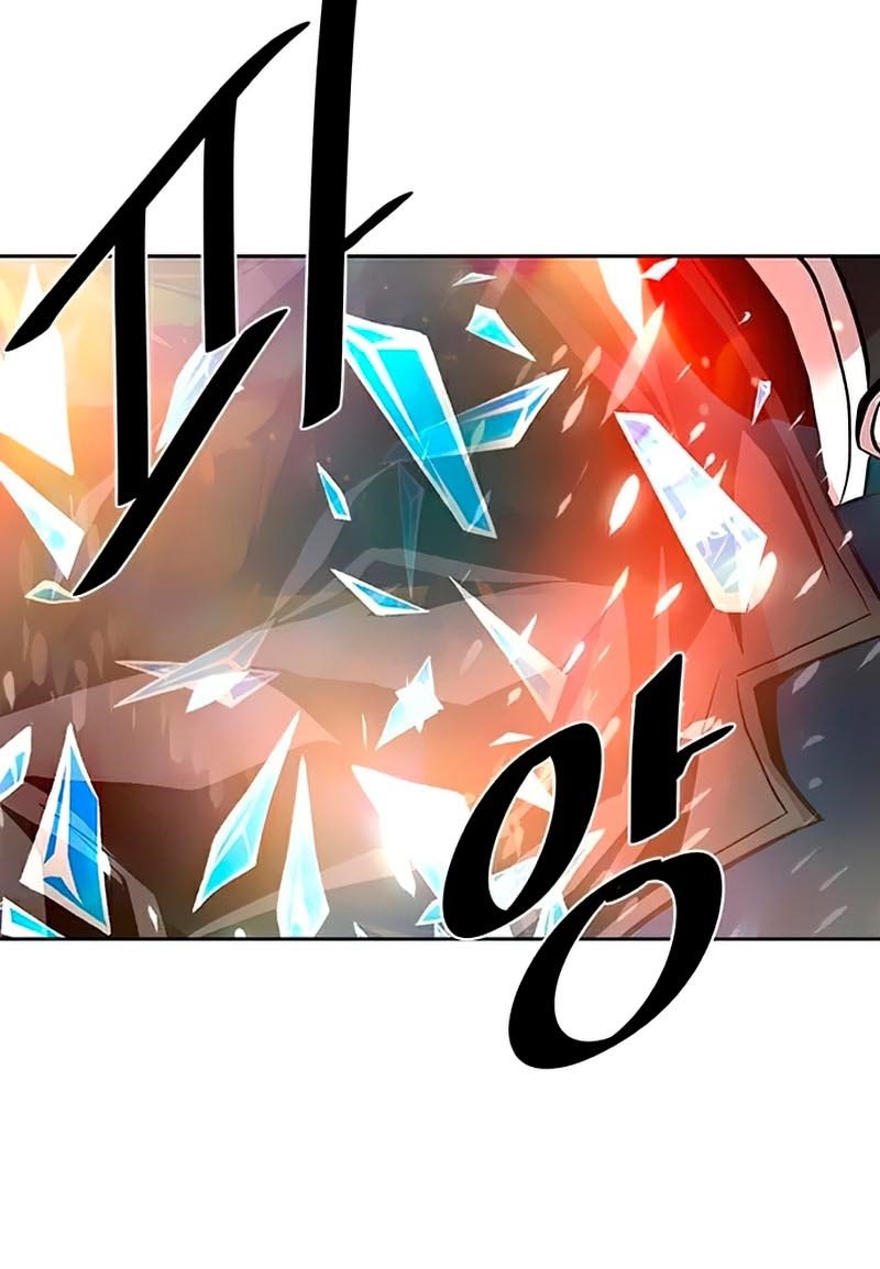 Chapter 49 - halaman 77