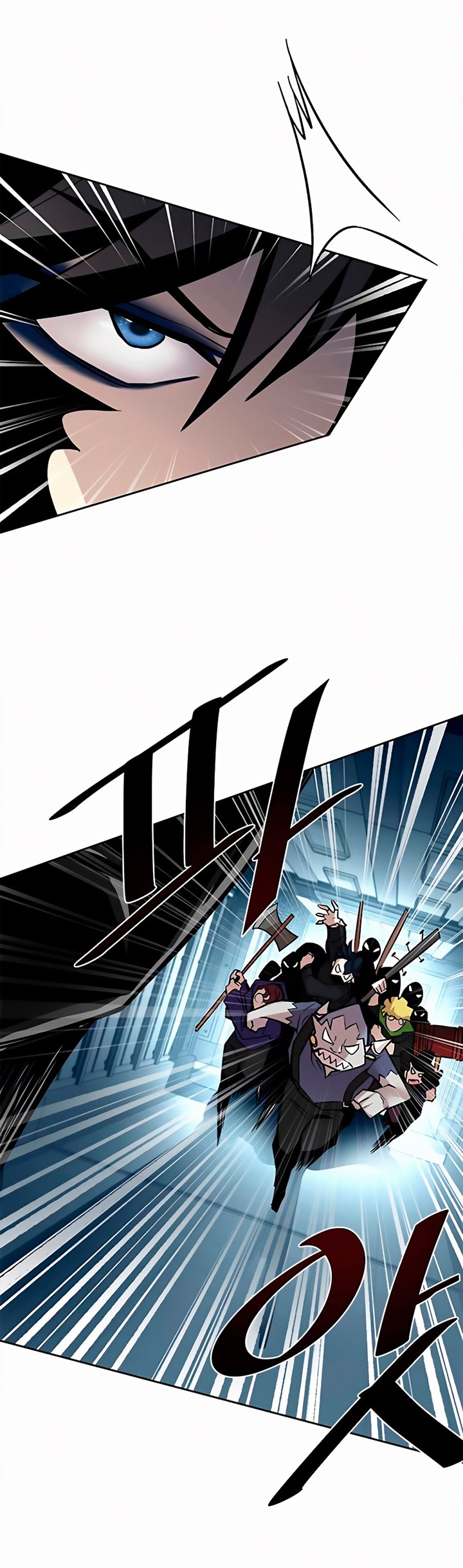 Chapter 47 - halaman 5