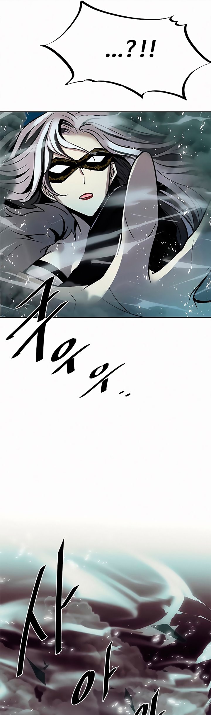 Chapter 47 - halaman 75