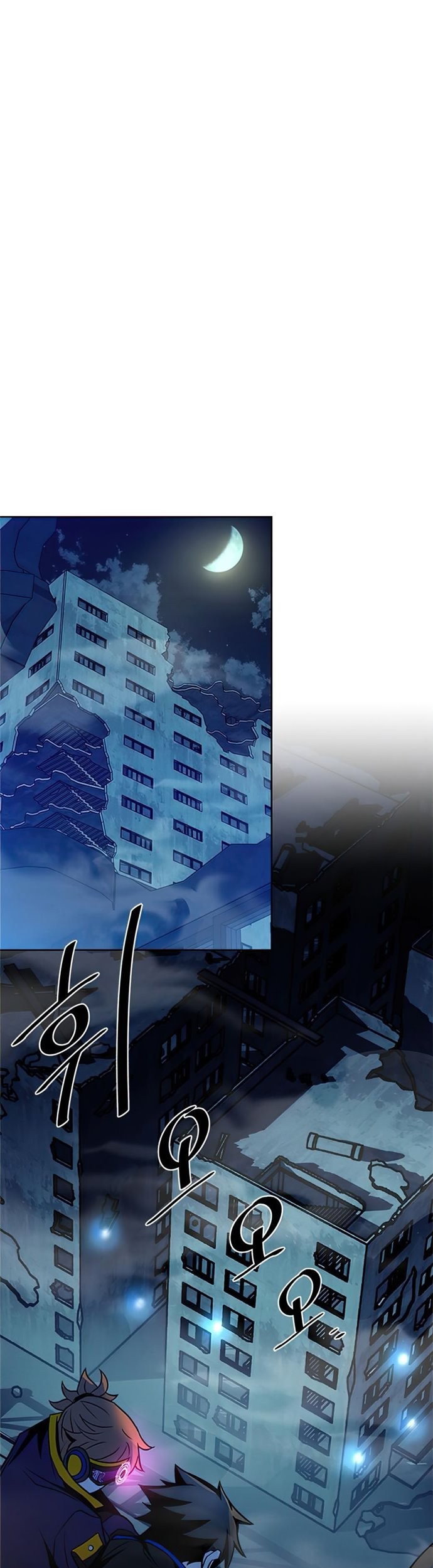 Chapter 45 - halaman 32
