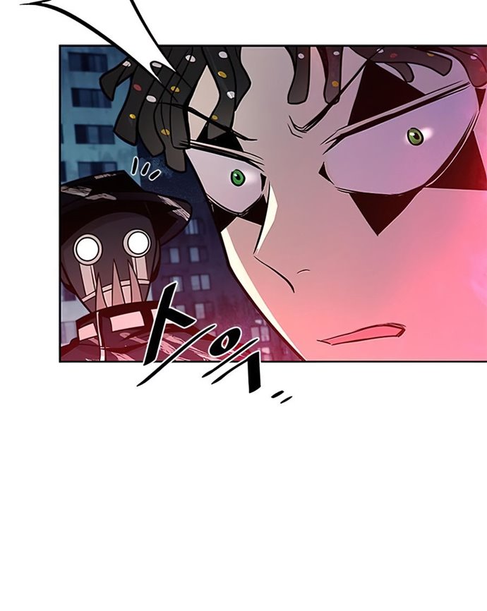 Chapter 45 - halaman 81