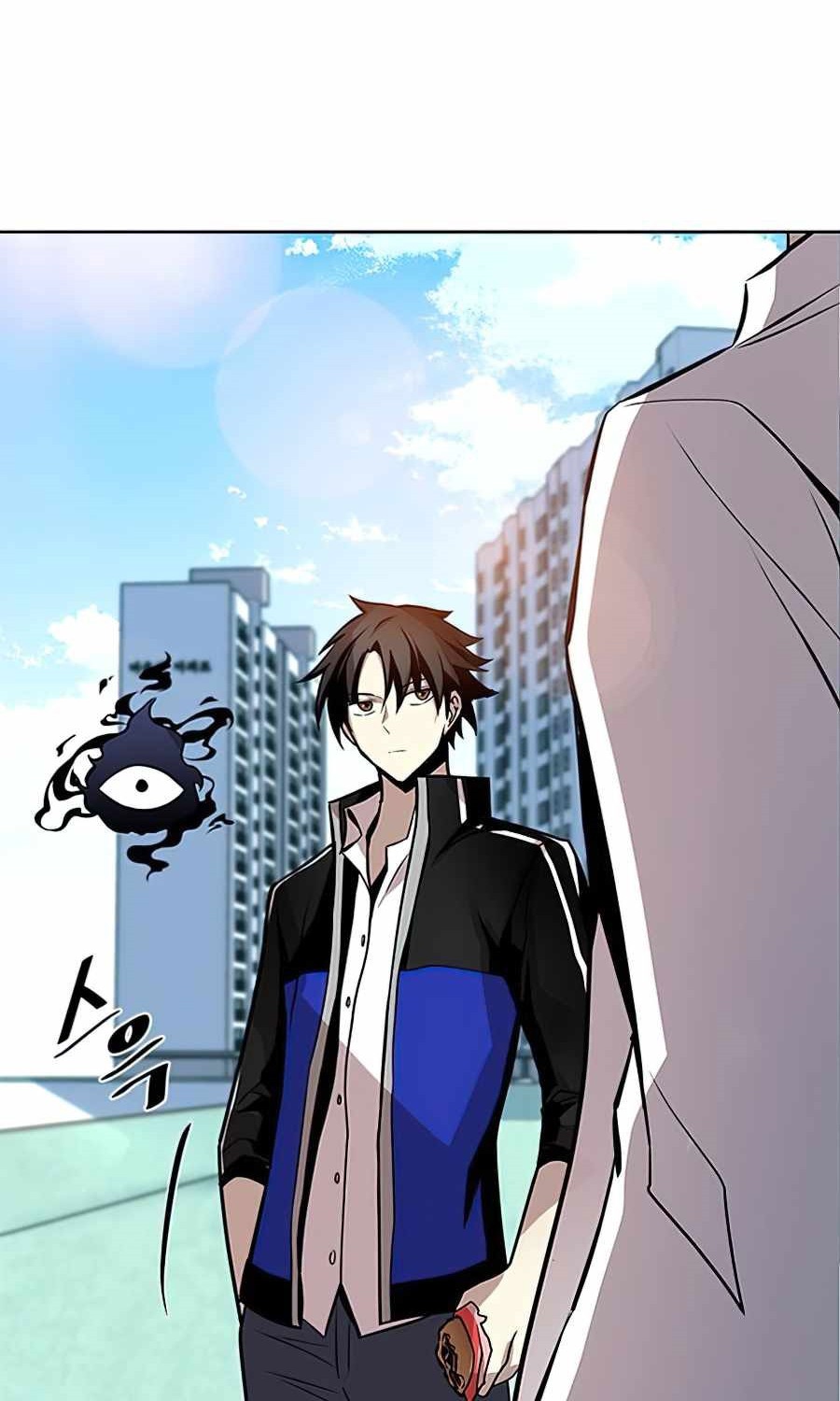 Chapter 41 - halaman 47