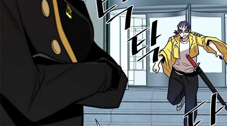 Chapter 40 - halaman 31