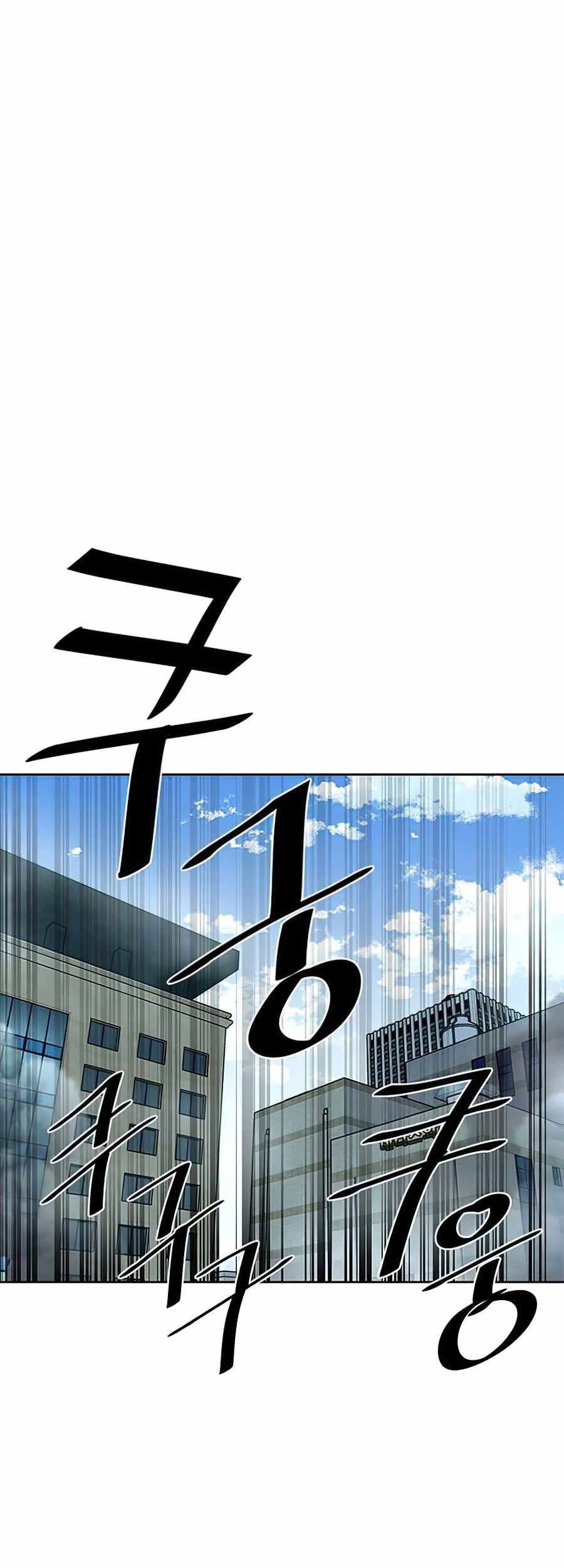 Chapter 39 - halaman 32
