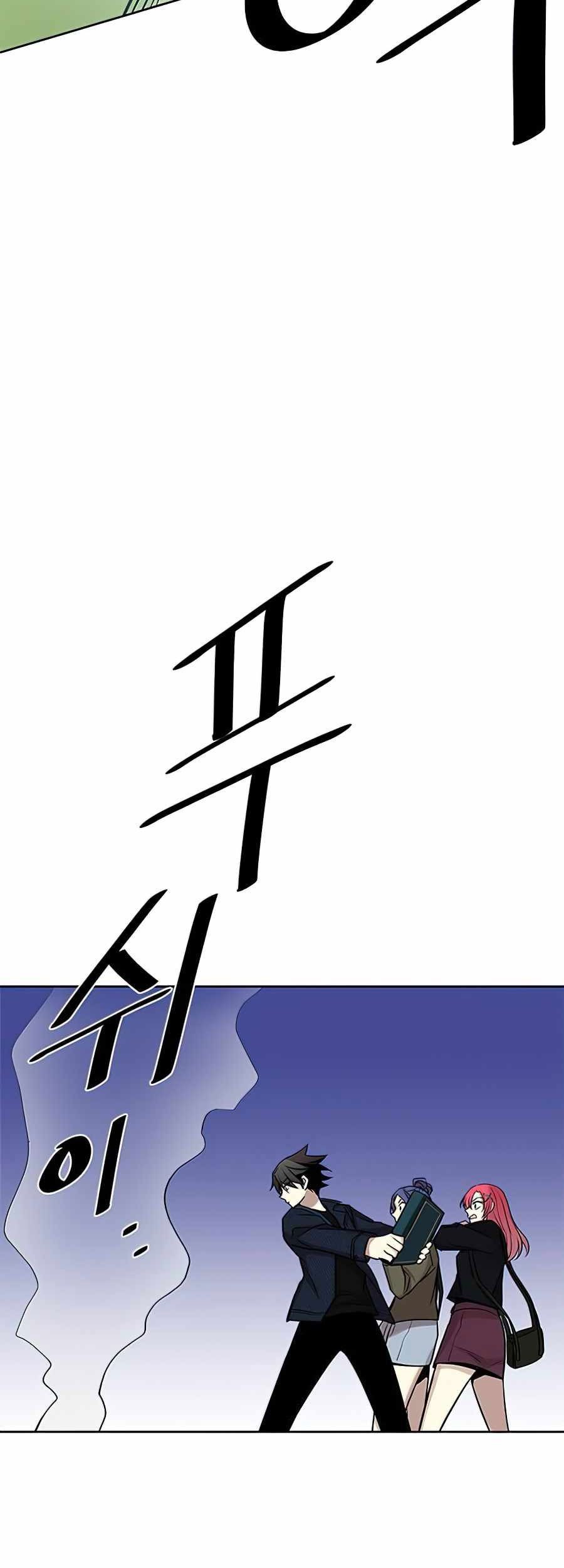 Chapter 38 - halaman 31