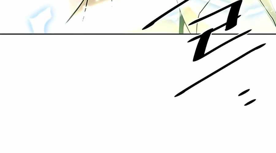 Chapter 38 - halaman 69