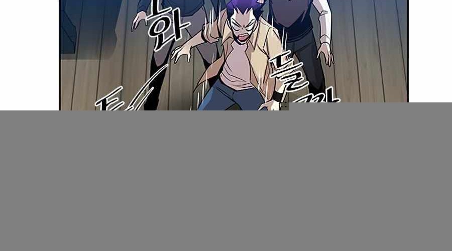Chapter 37 - halaman 49