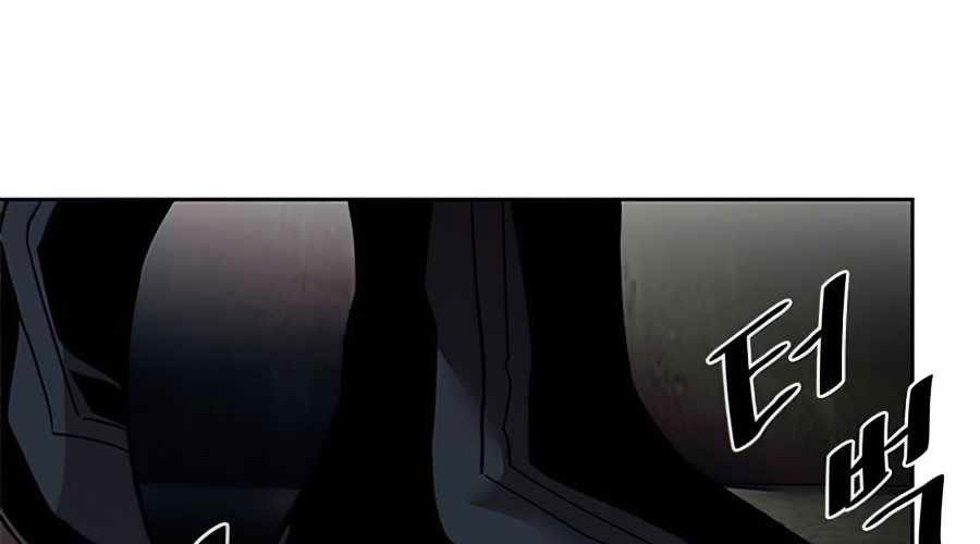 Chapter 36 - halaman 80