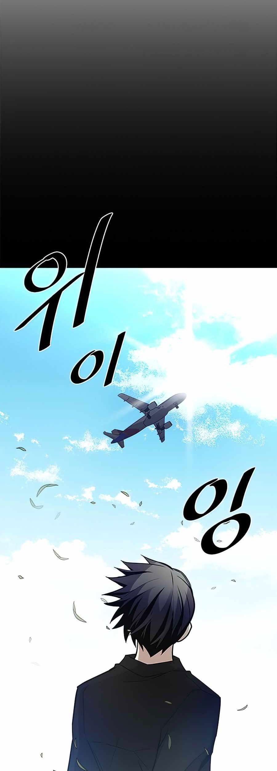 Chapter 35 - halaman 5
